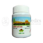 Nagarjun-Arshoghni-Vati.webp