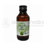 Nagarjun Olio Ashwagandha - 100 ML