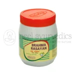 Nagarjun Rasayana Brahma - 200 GM