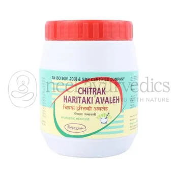 Nagarjun Preparato Chitrak Haritaki (Avaleh) - 200 GM