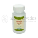 Nagarjun-Dindayal-Tablet-1.webp