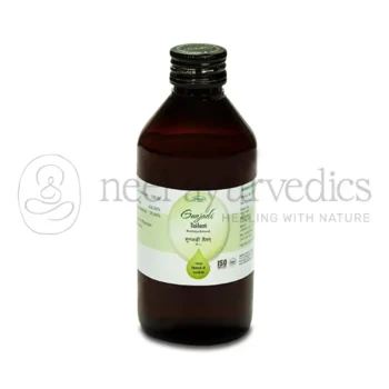 Nagarjun Olio Gunjadi - 100 ML