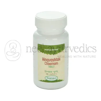 Nagarjun Compresse Hingvashtak - 50 GM