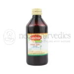 Nagarjun Kanchnar Kashaya - 200 ML