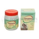 Nagarjun Preparato Kauchapak (Avaleh) - 200 GM