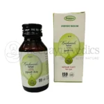 Nagarjun Olio Kumkumadi - 50 ML