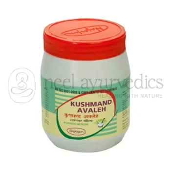 Nagarjun Preparato Kushmand (Avaleh) - 200 GM