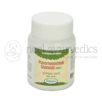 Nagarjun Compresse Punarnavastak (Ghanvati) - 60 Tab