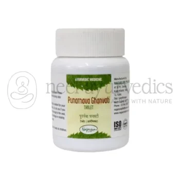 Nagarjun Compresse Punarnava (Ghanvati) - 60 Tab