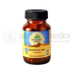 Organic India Pelle Bella - 60 Caps