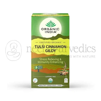Organic India Tulsi Cannella Giloy - 25 Tea Bags