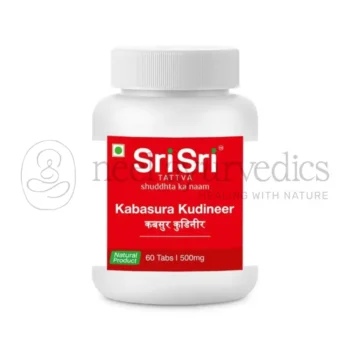 Sri Sri Tattva Compresse di Kabasura Kudineer - 60 Tab
