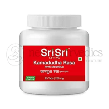 Sri Sri Tattva Compresse di Kamadudha Rasa - 25 Tab