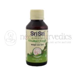 Sri Sri Tattva Sciroppo per la Tosse Kasahari - 100 ML