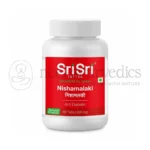 Sri Sri Tattva Compresse di Nishamalaki - 60 Tab