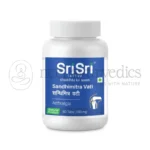 Sri Sri Tattva Compresse di Sandhimitra Vati - 60 Tab
