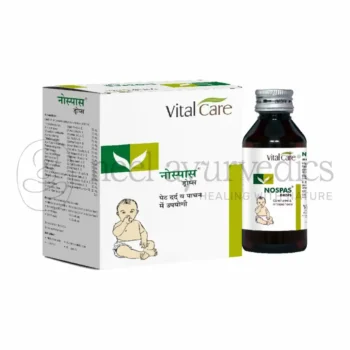 Vital Care Gocce Nospas - 20 ML