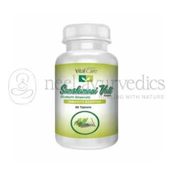 Vital Care Compressa Samshamani Vati - 60 Tab