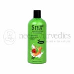 Vital Care Shampoo Siya - 100 ML