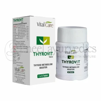 Vital Care Compressa Thyrovit - 60 Tab