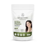Neel Ayurvedics Maschera viso in polvere di erbe
